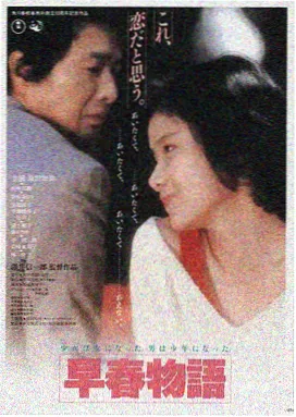 肖申克的救赎 豆瓣电影推荐