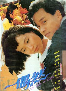 美丽人生 豆瓣电影推荐
